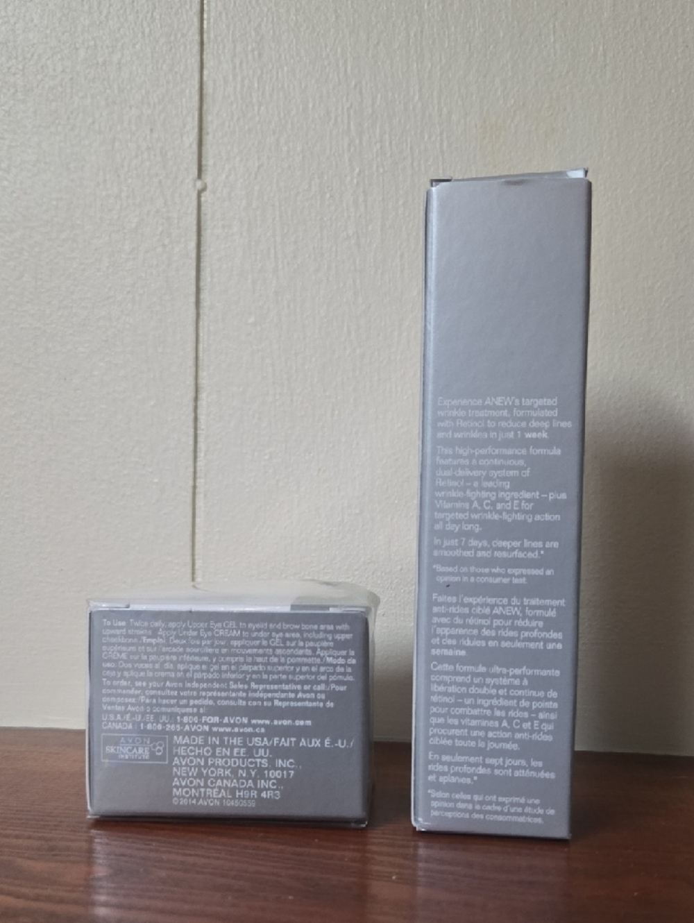 Anew Clinical Set. - Picture 2 of 4